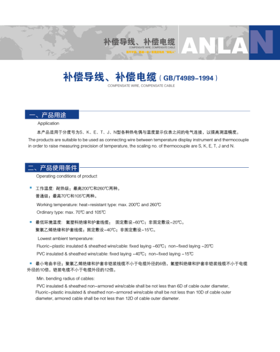 a(b)(do)(xin)a(b)|